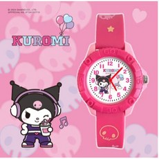 庫洛米兒童手表S9-2014U