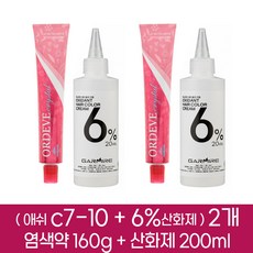 밀본 올디브 크리스탈 헤어컬러 새치커버 염색약 애쉬 c7-10 2개분 ( 1제 160g + 2제 6%산화제 200ml ), 2개