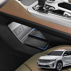 차덕후 자동차 그랑 콜레오스 튜닝 용품 콘솔트레이 수납 정리함, 1개, 하단