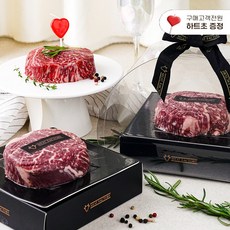 한우1++등급 프리미엄 한우케이크 400g (안심200g+꽃등심200g), 1개