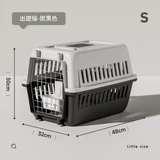 寵物航空箱 貓狗太空艙 便攜託運籠 國航標準 尺寸33*45cm, 出行款 炭黑色S 建議體重13斤內 - 送掛碗隔尿板, 1個