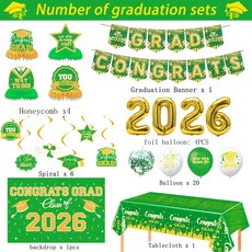 2026 黑金 畢業主題派對用品 晚會裝飾 螺旋吊飾 橫幅 桌布