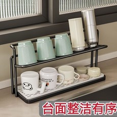 臺灣現/ 家用收納置物架桌麵雙層茶杯收納架水杯收納盒玻璃杯架子瀝水杯架 G9MO, 1個, 單層瀝水盤丨老客戶換購,穩如泰山可放20杯子【出口外貿品質】