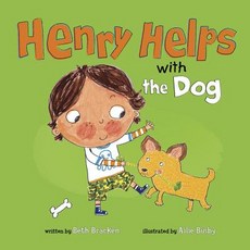 (영문도서) Henry Helps with the Dog Paperback, Picture Window Books, English, 9781404876736