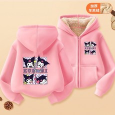 兒童外套 秋冬上新秋冬季女童加絨新款洋氣庫洛米兒童開衫外套拉鏈連帽衛衣中大童潮