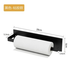 廚房捲紙架 衛生間紙巾掛架 免打孔壁掛收納置物架, 1個, 碳鋼材質重0.36kg+烤漆工藝,白色+免釘膠水 粘膠款, 白色, 粘膠款