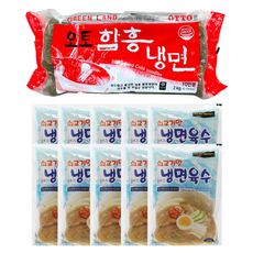 살얼음 동동 시원한 함흥물냉면 (면10인분+육수10 1SET), 1개, 2kg