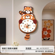 DFMEI 現代簡約客廳貓咪鐘錶新款沙發背景牆可搖擺掛鐘發光靜音掛鐘, 浣熊·常規款:小號(30*55)