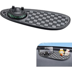 지지야 자동차 대시보드 매트 11.8인치 x 5.4인치 미끄럼 방지 패드 주차 번호 표지판 및 회전식 휴대폰 홀더 카드 키용 대형 수납 트레이 자동차용 범용 다기능 정리함블랙, 1 PC, Black #02