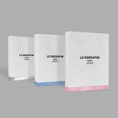 르세라핌 - 미니 3집 EASY [버전 3종 중 랜덤발송], 단품없음