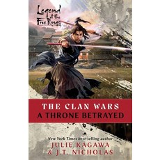 (영문도서)A Throne Betrayed: A Legend of the Five Rings Novel Paperback, Aconyte Books, English, 9781839082900