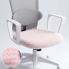 만자천홍 냉감 스판 의자커버 여름 쿨링 의자커버, 1개, 도트-핑크