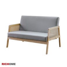 RICHOME 峇里藤編雙人沙發, 淺灰色, 1個