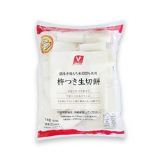 V솔루션 나마키리 모찌, 1kg, 1개