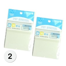 미농지 고급 반투명 메모지 100매, [미농지] 반투명 메모지 2개 (총 100매)
