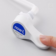 스토어-다유 국산양변기부속 양변기 핸들레바 부속 교체