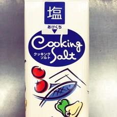 日本國產Cooking Salt 烹飪用鹽, 1個, 1盒800克