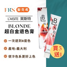 (髮克希) BLONDE 超白金退色膏 100ml 9度色 漂色 褪色, 1個, 12%雙氧水1000ml