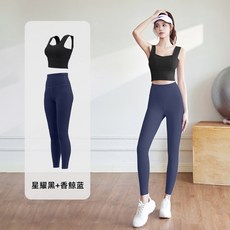 瑜珈套裝 運動套裝 瑜珈服 瑜伽服套裝 瑜伽背心 運動內衣 瑜珈褲 高腰無尷尬線緊身蜜桃運動套裝