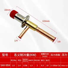 1PC 냉동 에너지 조절 밸브 고온 가스 바이패스 팽창 건조기 SAV, 11 SAV 05H
