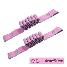 발차기고무줄 태권도 하체훈련 발레 트레이닝 밴드 당김줄, 핑크 8단 2개 세트, 1개