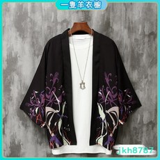 一隻羊 日本羽織外套 浪濤飛龍 黑白個性帥氣日式和風表演和服 上衣祭典外掛 祭典印花和服上衣 寬鬆外套 日本風和風, 梅花鯉魚白,3XL 75KG以上