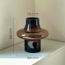 繁花中古花瓶高級感藝術玻璃花瓶擺件客廳水養鮮花乾花插花花器, 琥珀小號