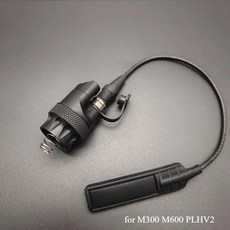 전술 손전등 스위치 테일 캡 라이트 플러그 어댑터 스카우트, 1개, 8. BK-for m300 m600 v2