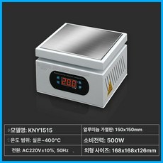 히팅 플레이트 고온 가열테이블 플랫폼 가열판 납땜 회로
