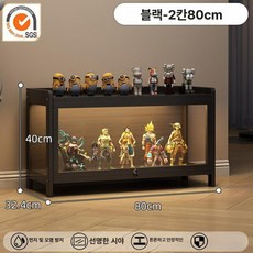 명품가방 수납장 진열장 정리장 캐비닛 핸드백 장식장, 2025 잠금장치 2 80 cm블랙 두꺼워짐
