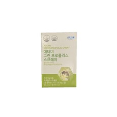 Atomy 綠蜂膠噴霧, 3, 30ml