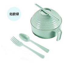 桃園發運 小麥秸稈餐具 泡麵碗帶蓋餐具 大號碗筷學生上班族便攜飯盒套裝, （北歐綠）五件套, 1個