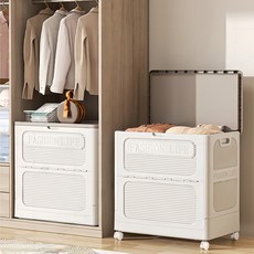 Kleeno 대형 정리함 150L 대용량 폴딩 수납함 이동 가능 리빙박스 옷 이불 보관함, 1개, 흰색