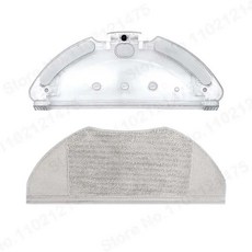 로봇 진공청소기 필수 걸레 천 프레임 예비 부품 브래킷, 8. 1 Tray 1 Mop, 기본