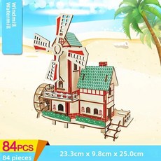 나무로 미니어처 하우스 조립 모델 퍼즐 교육용 수공예 빌딩 블록