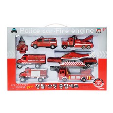 45000 소방차 종합세트, 1개