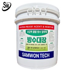 방수대장gal(4kg) 셀프시공 미장 방수접착제 옥상 방수 크랙방지 방수제 외벽 내벽 방수재