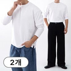 [당일출고] 1+1 분또 남자흰티 긴팔 흰색면티 레이어드흰티