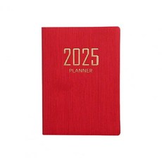 A7 두꺼운 종이 노트 인조 가죽 커버 잉크 출혈 없음 2025 플래너 방지, 빨간색
