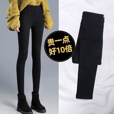 高腰提臀顯瘦瑜珈褲：彈力收腹外穿打底褲，塑造完美曲線