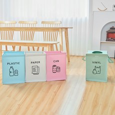 [주식회사한미디어센타] 카사루 재활용수거함, 블루,베이지,핑크,그린