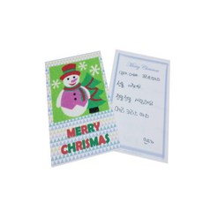 가정의달 공예용모래 크리스마스선물 샌드아트 데코샌드 카드만들기 눈사람