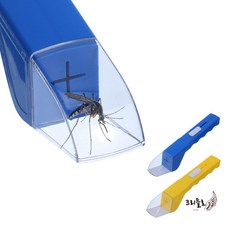 곤충관찰 채집용품 곤충채집 벌레잡기 곤충포획기, 옐로우