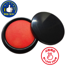 라운드문 프리미엄 휴대용 스탬프 인주 간편 찌꺼기 없는, 2통, 찌꺼기없는레드