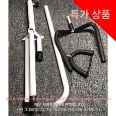 키타 베이스 일렉키타 통기타 거치대 악기거치, 1개, 기본 색상