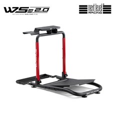 Next Level Racing Wheel Stand Lite 2.0 레이싱 휠 스탠드 거치대 NLR-S040 넥스트레벨레이싱, 1개