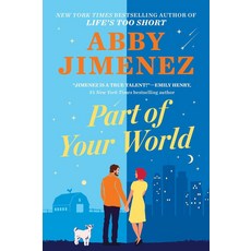 Part of Your World (Part of Your World #1), Forever