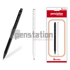 코쿠요 엔피츠 0.7mm 0.9mm 1.3mm 연필샤프 2개 세트, 0.7mm 블랙1개+화이트1개