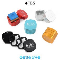 [정품인증 당구몰]JBS 4단 메탈 초크케이스 당구개인용품, 레드
