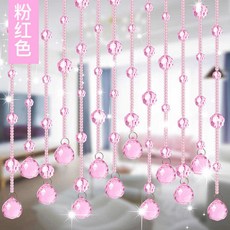 MEIISEO문가리개 커튼 문발 파리 방지 인테리어 문발 예쁜 문발, 25 높이 0.5 미터 열대 우림, 분홍색